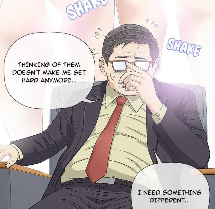 Give and Take page 34