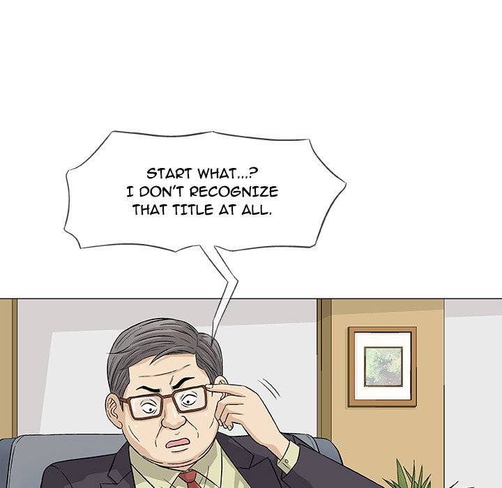Give and Take page 37