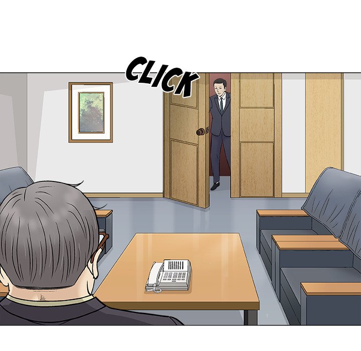 Give and Take page 41