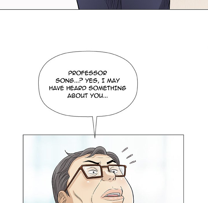 Give and Take page 44