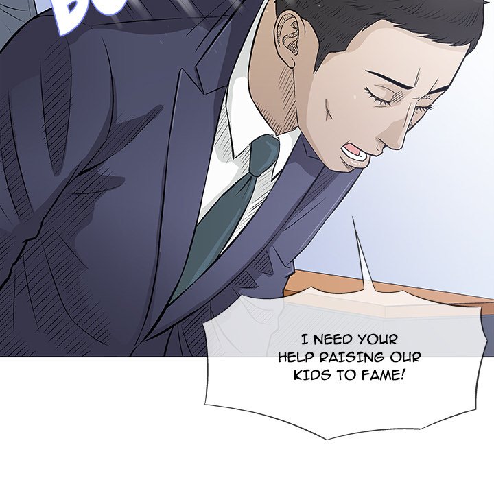 Give and Take page 50