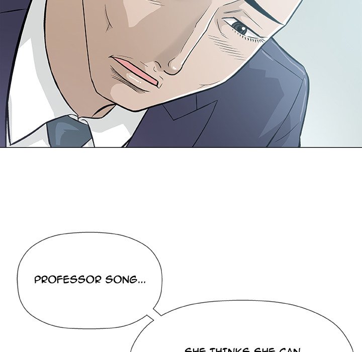 Give and Take page 53