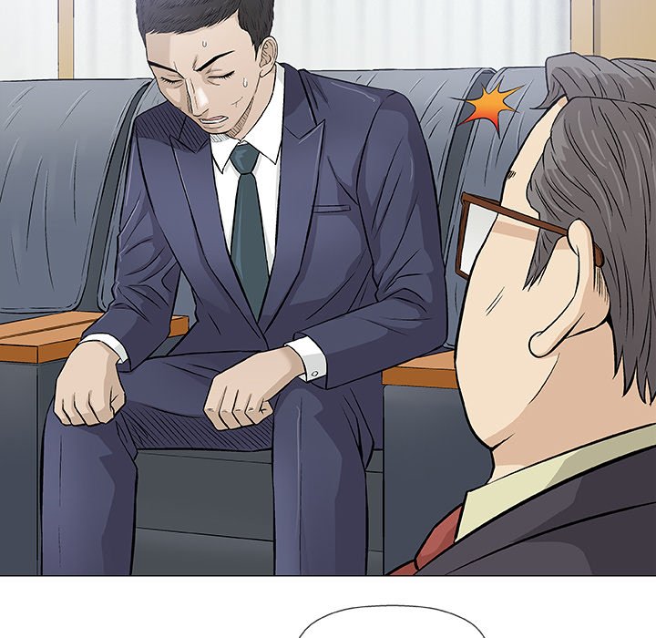 Give and Take page 56