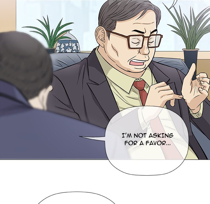 Give and Take page 61