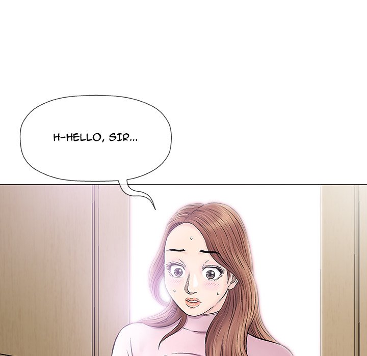 Give and Take page 67