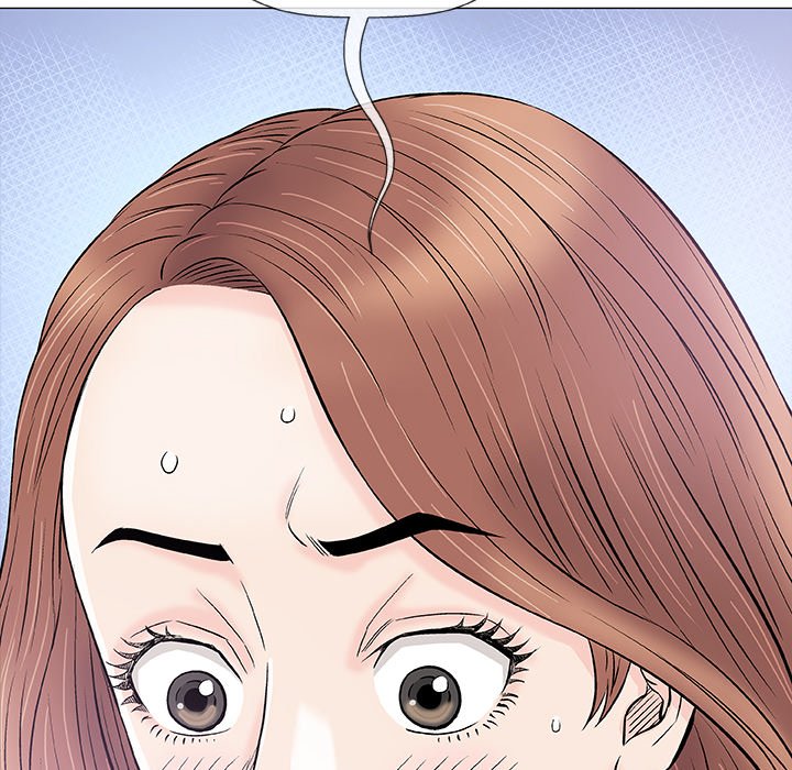 Give and Take page 71