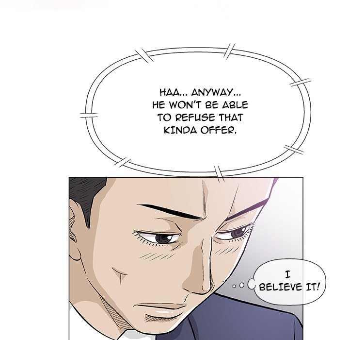 Give and Take page 83