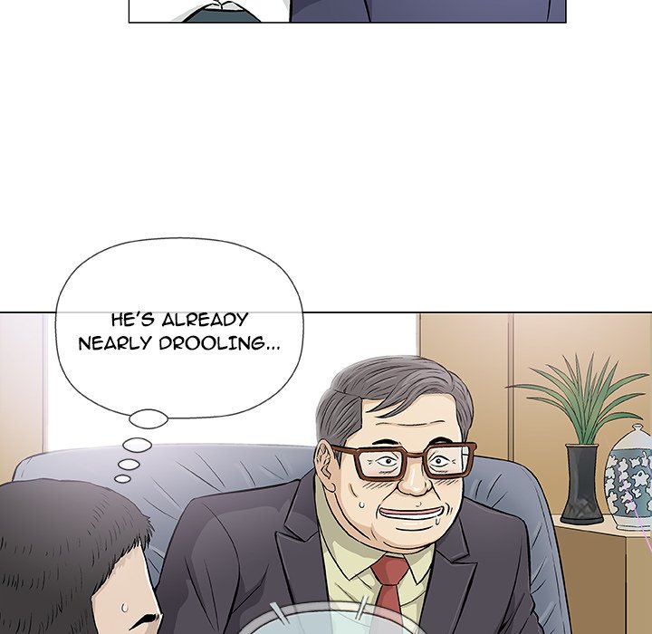 Give and Take page 84