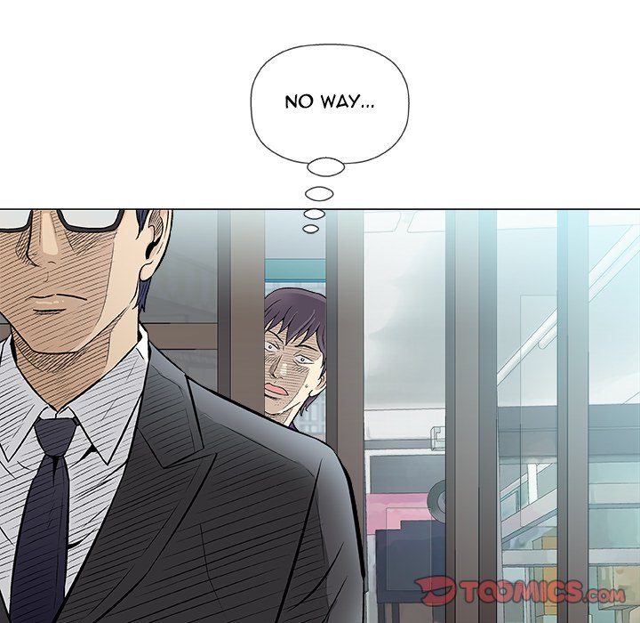 Give and Take page 105