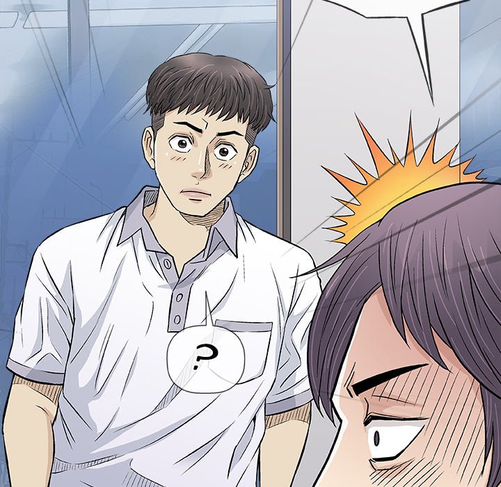 Give and Take page 114