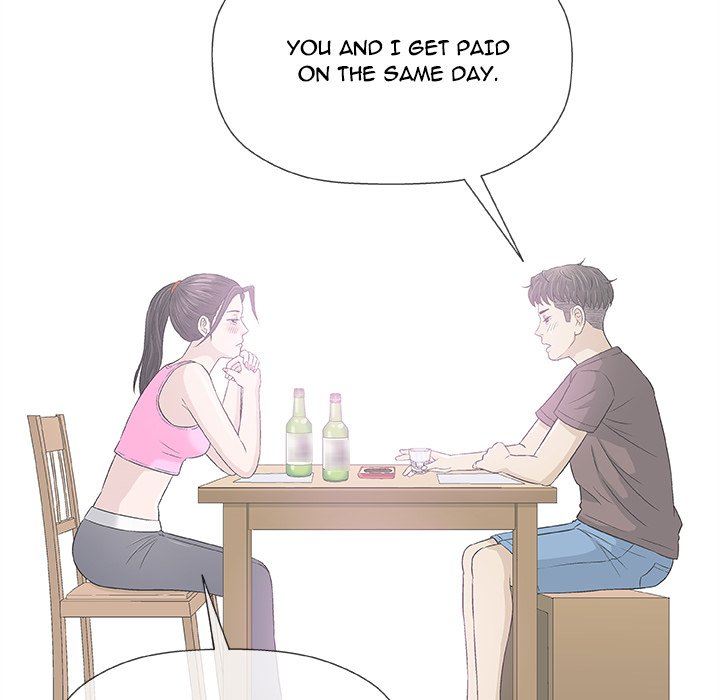 Give and Take page 6