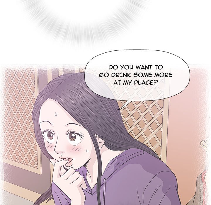 Give and Take page 12