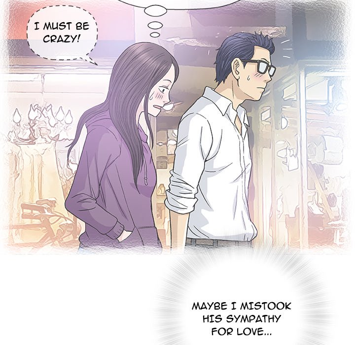 Give and Take page 14