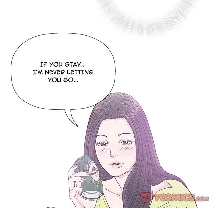 Give and Take page 15