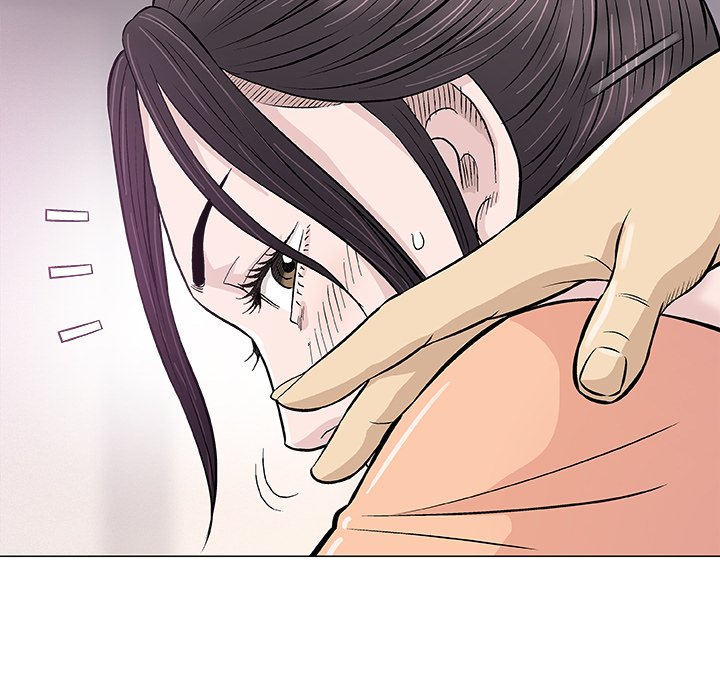Give and Take page 28