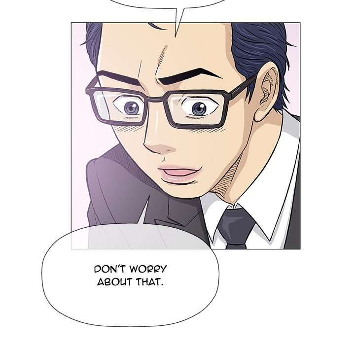 Give and Take page 32