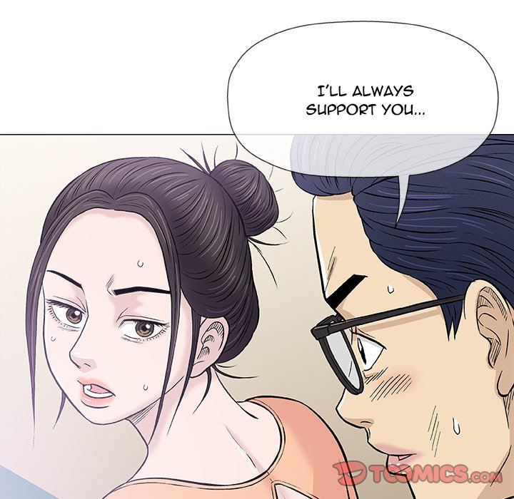 Give and Take page 33