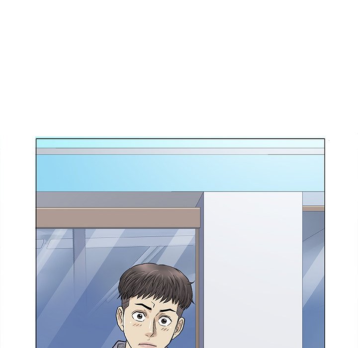 Give and Take page 46