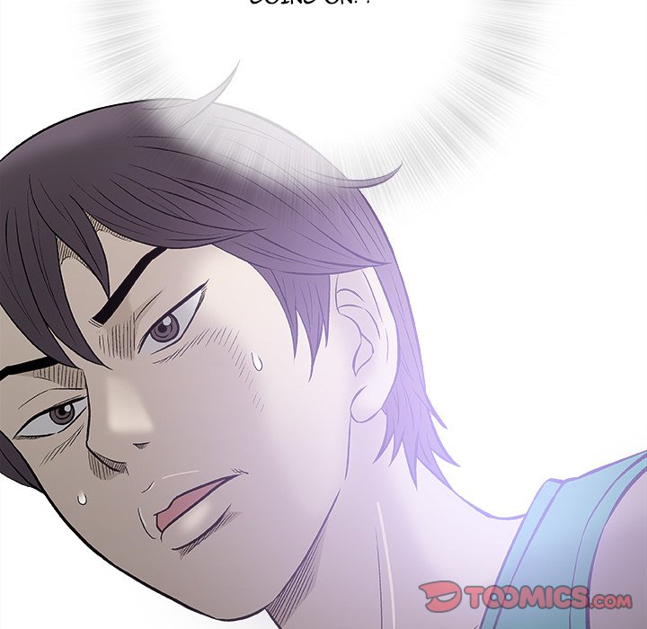 Give and Take page 51