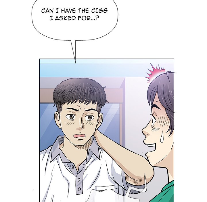 Give and Take page 53