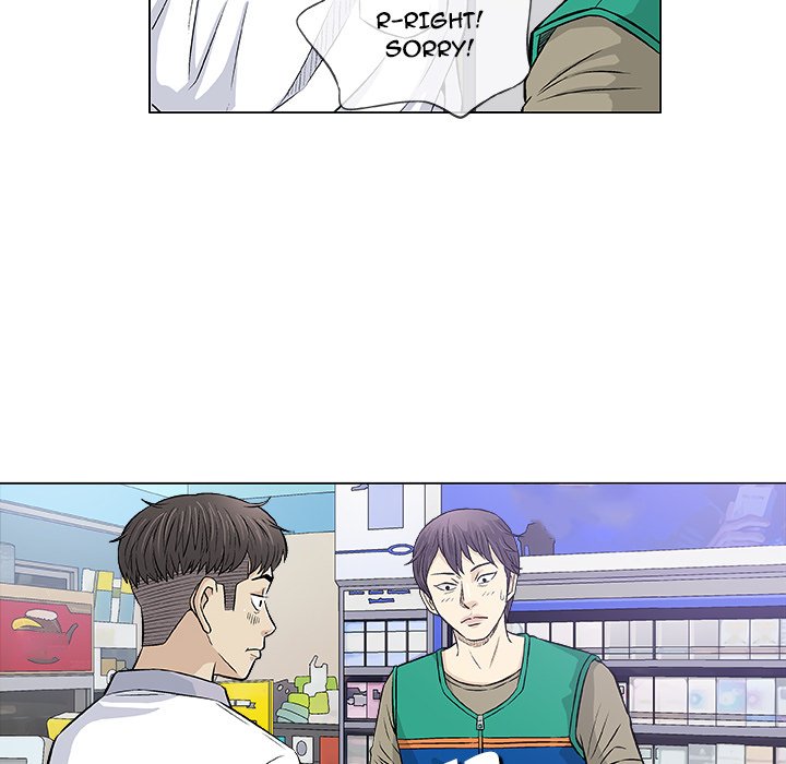 Give and Take page 54