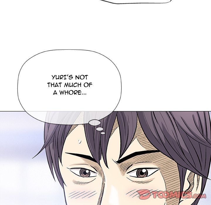 Give and Take page 57