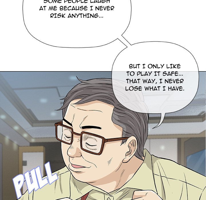 Give and Take page 71