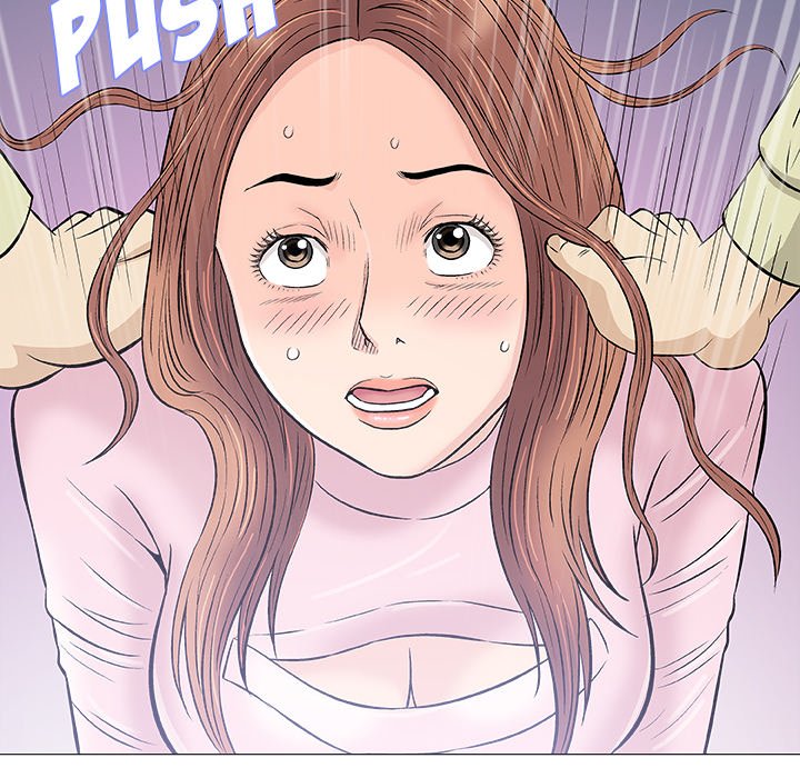 Give and Take page 96