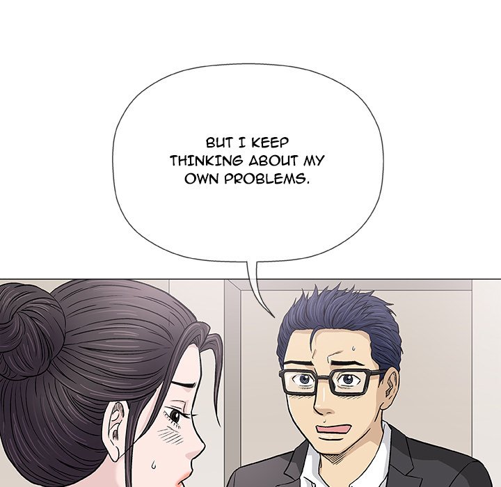 Give and Take page 121