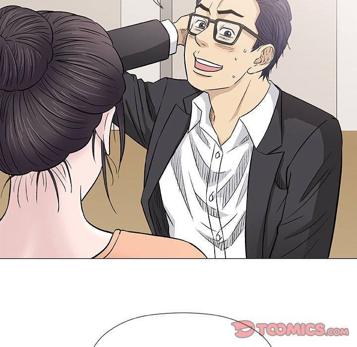 Give and Take page 123