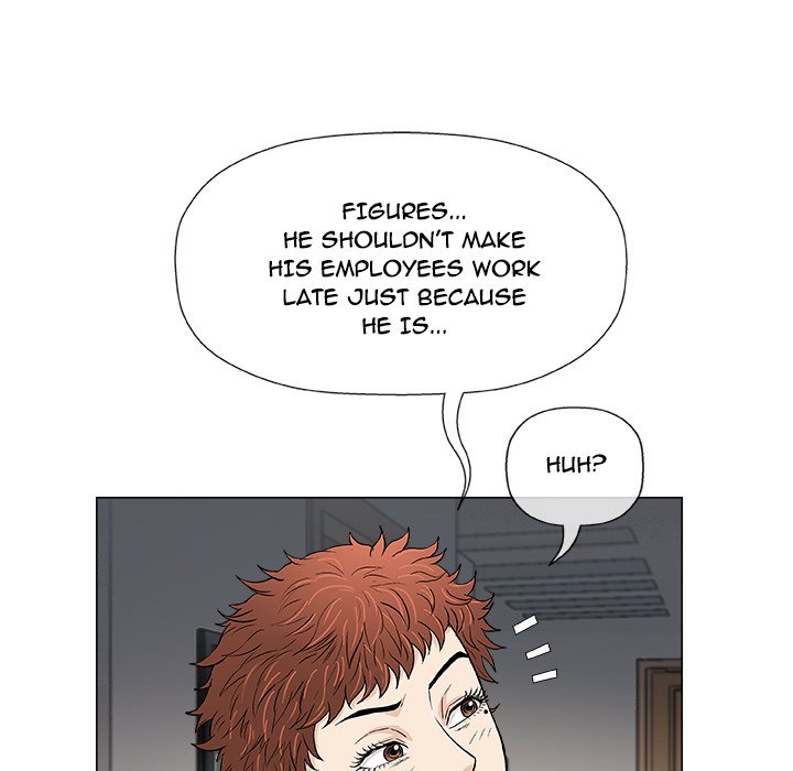 Give and Take page 32