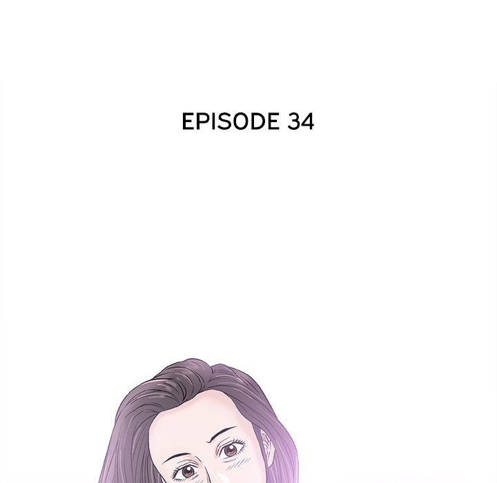 Give and Take page 52