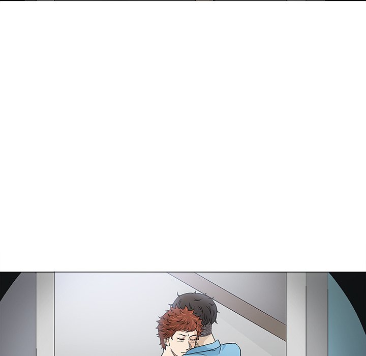 Give and Take page 97