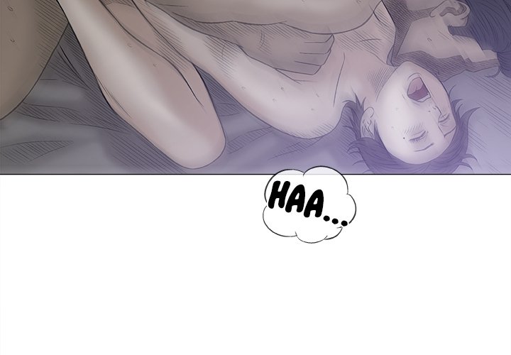 Give and Take page 4