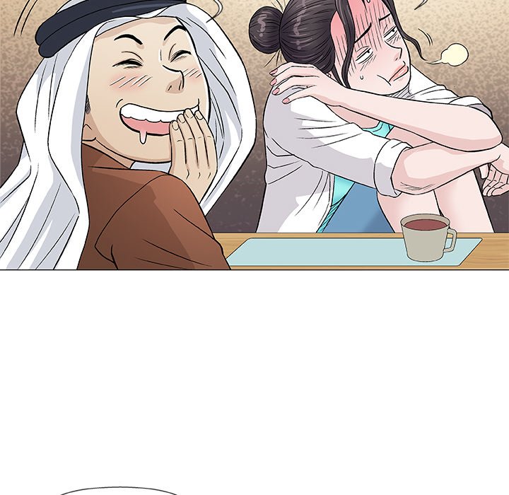Give and Take page 60