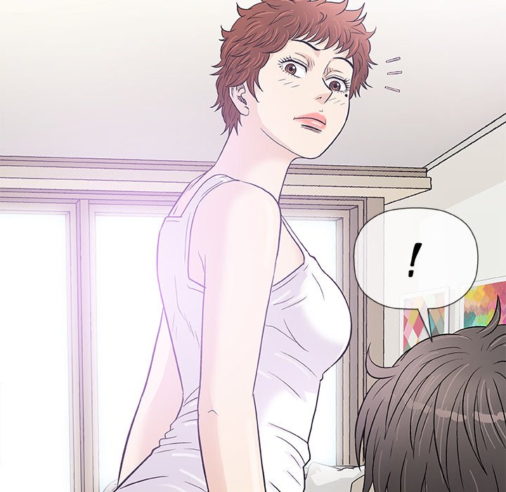 Give and Take page 64