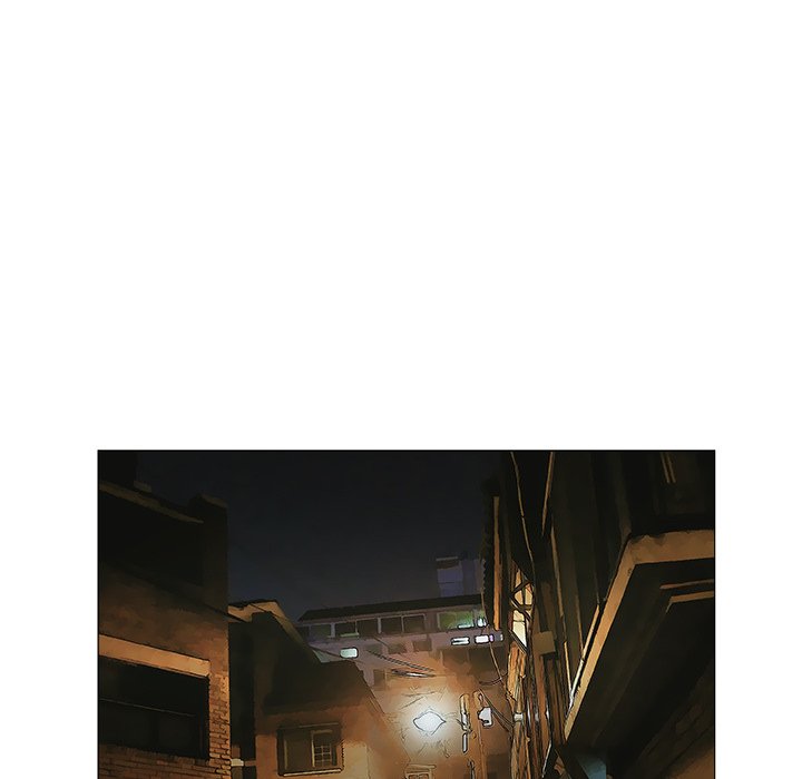 Give and Take page 73