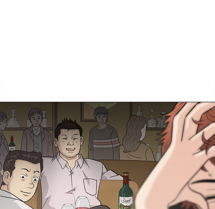 Give and Take page 11