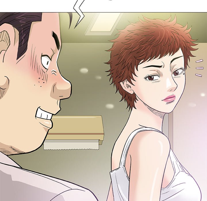 Give and Take page 36