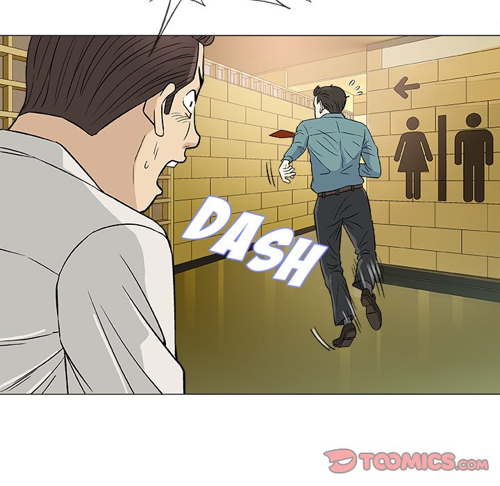 Give and Take page 44