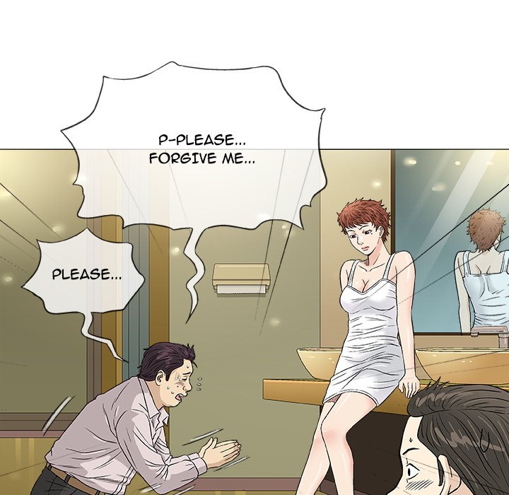 Give and Take page 47