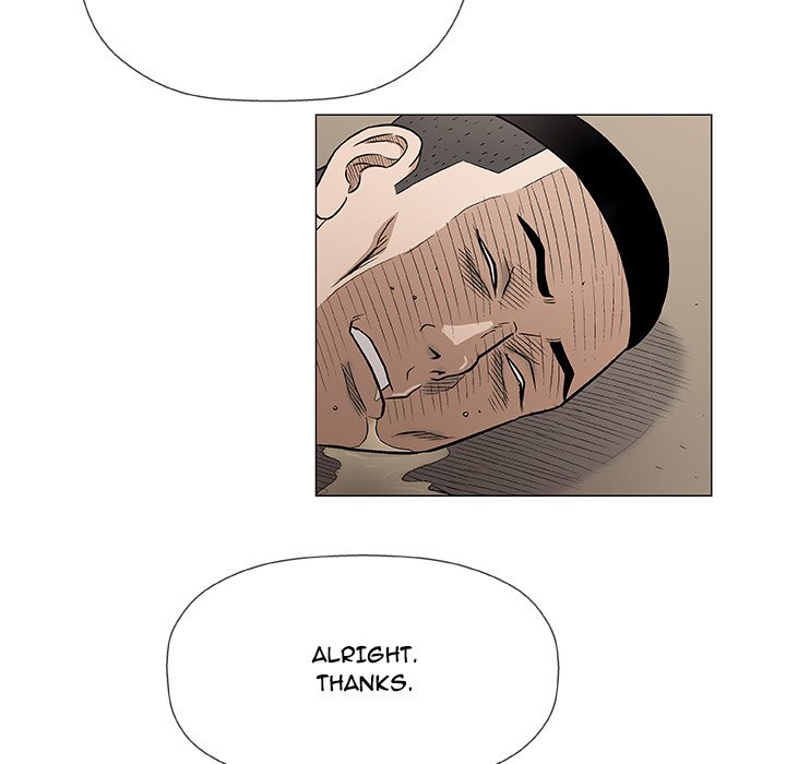 Give and Take page 61