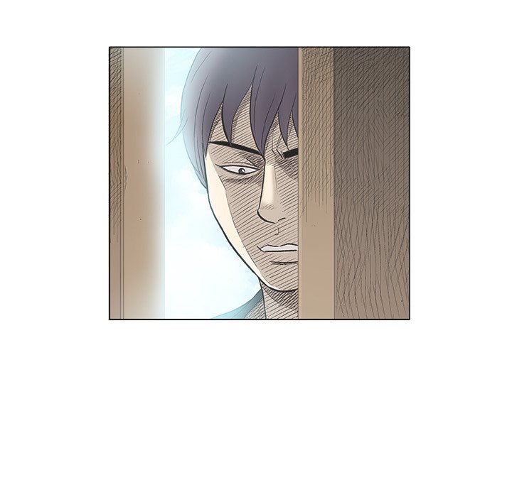 Give and Take page 113