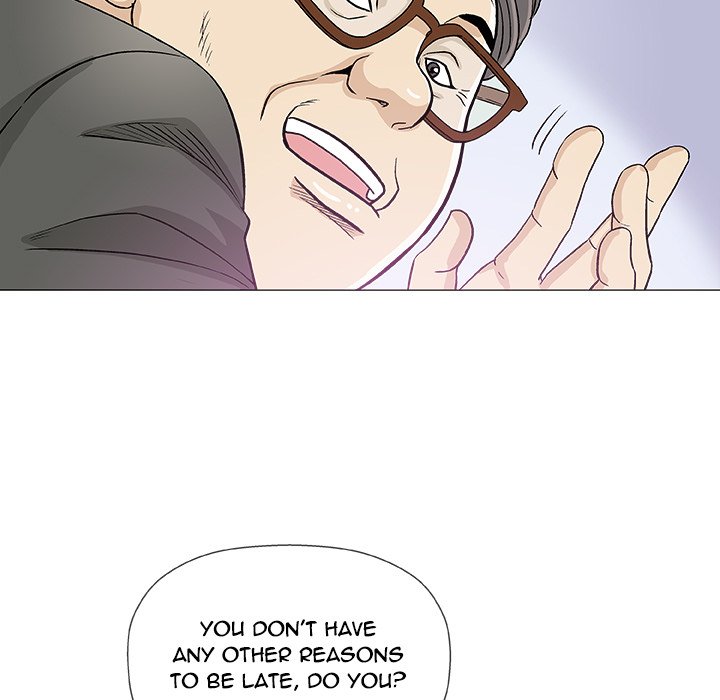 Give and Take page 7