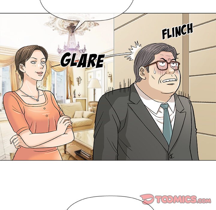 Give and Take page 8