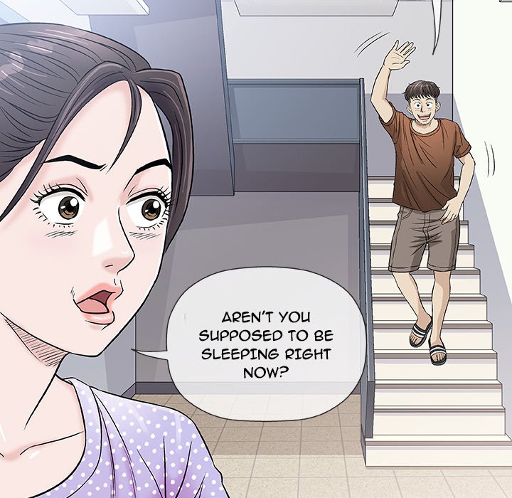 Give and Take page 42