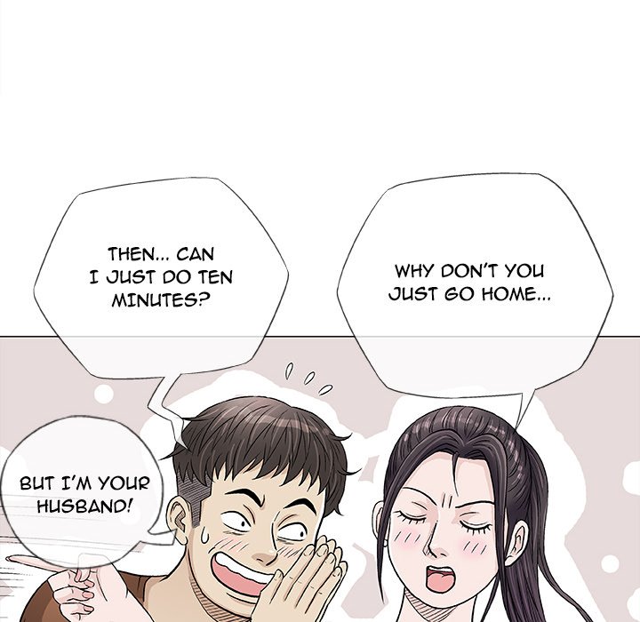 Give and Take page 49