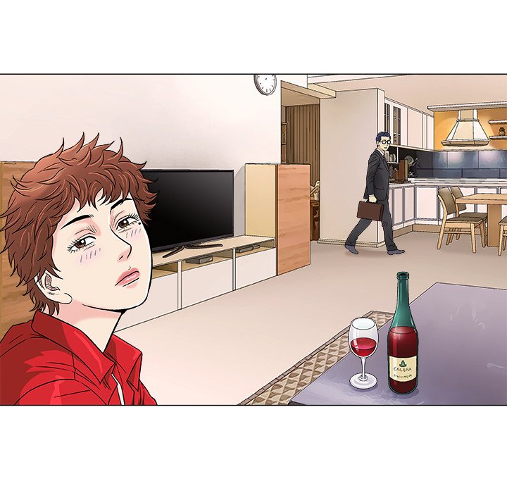 Give and Take page 59