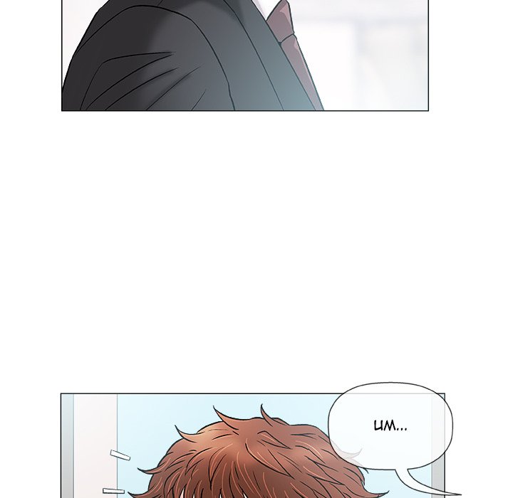 Give and Take page 61