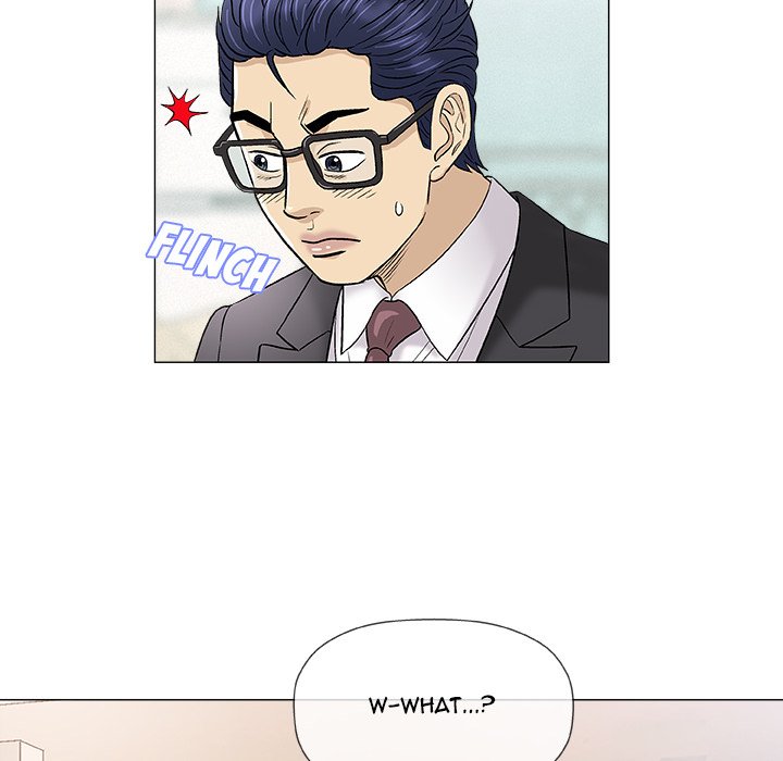 Give and Take page 69